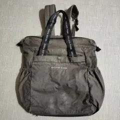 GELATO PIQUE グレー マザーズバッグ