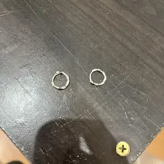 Item thumbnail for item 73232456-a4ba-4cb7-83e8-f8c8a45af79b