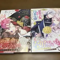 Item thumbnail for item e5725c7a-97ee-4c6a-b87c-a67014dc8e2e