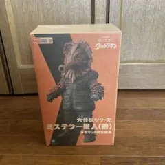 エクスプラス (フランケンシュタイの怪獣サンダ対ガイラ)ガイラソフビ