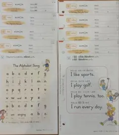 2026年最新】公文英語 未記入の人気アイテム - メルカリ