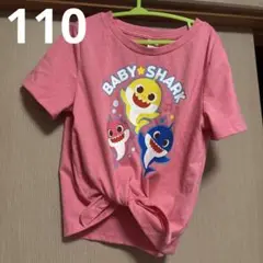 ベイビーシャーク　Tシャツ　110