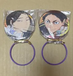 ハイキュー 缶バッジ 角名倫太郎 赤葦京治 ホログラム缶バッジ GIGO ハイキュー 缶バッジ 角名倫太郎 赤葦京治 ホログラム缶バッジ GIGO