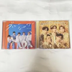 ブルーシャワー 爆裂愛してる／好きすぎて滅 通常盤セット