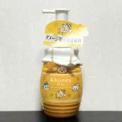 &honey Milky ちいかわ 限定　アンドハニー ヘアミルク 未開封