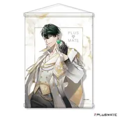 2026年最新】PLUSMATEの人気アイテム - メルカリ