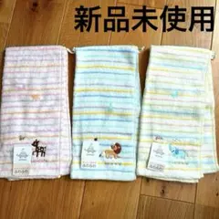 【新品未使用】accototo ループつき フェイスタオル 3枚セット