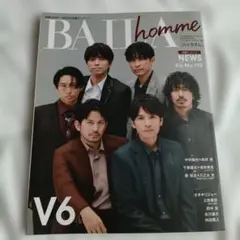 BAILA homme V6 表紙