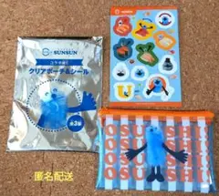 スシローコラボ限定　パペットスンスン　クリアーポーチ＆シール