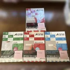エーワンラベル マルチプリンターラベルシール （28844）＋3種オマケ付のサムネイル
