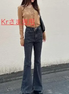 GRL ハイウェストフレアデニムパンツ　fo2243