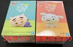 クレヨンしんちゃん　fluffypuffy フィギュア　ぶりぶりざえもん　シロ