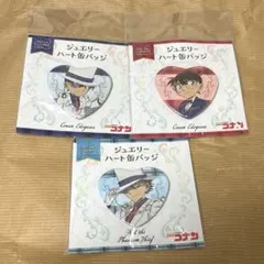2026年最新】怪盗キッド 缶 ハートの人気アイテム - メルカリ