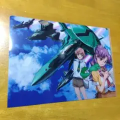 29 マクロスF　Ａ−４クリアファイル