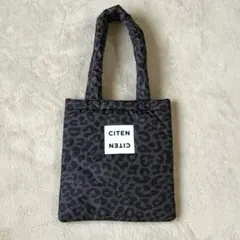 オトナミューズ 2026年3月号 CITEN 金子綾 レオパード柄パフィートート