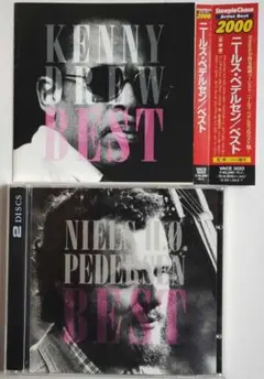 ケニードリュー・ペデルセン　ステープルチェイス時代ベスト　2枚まとめ