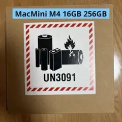 整備済製品 Macmini本体M416G 256G 保証あり未開封品 - メルカリ