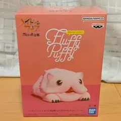 Item thumbnail for item 07be8d44-3121-4130-b00c-713a709787dd