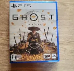 GHOST OF YOTEI PS5