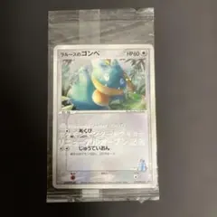 学年誌限定　ラルースのゴンベ　未断切 ポケモンカード 学年誌限定 ラルースのゴンベ プロモ 未剥がし - メルカリ