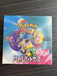 ポケカ　バトルパートナーズ　10box　未開封シュリンク付き 未開封シュリンク付き】デッキビルドBOX バトルパートナーズ