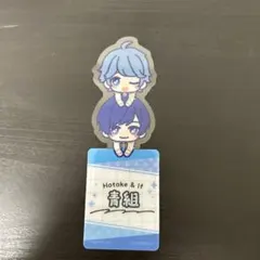 2026年最新】青組の人気アイテム - メルカリ