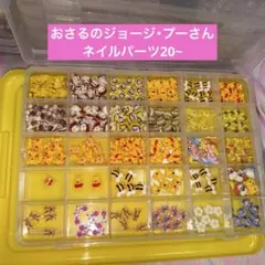 ジャグラー、テレタなどネイルパーツ - メルカリ