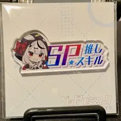 けー様 リクエスト 3点 まとめ商品