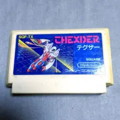 チェクサーダー ファミコンソフト