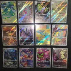 富*す様 ポケカ　メガドリームex　ar　まとめ売り　nのゼクロム　ロケット団の