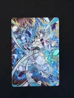 スーパーダイバーズ SDV8-044 GDR ☆ ゴジータ BR パラレル - メルカリ