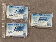 THINK FITNESS トレーニングマスク 3枚セット（新品・未使用）