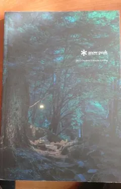 Item thumbnail for item 3a3df530-2c7e-41be-989f-5eee00010fe0