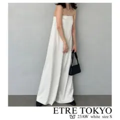 美品 ETRE TOKYO コクーンベアオールインワン ブラック Sサイズ - メルカリ