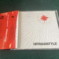 稀少盤】さとうりょうせい No.1 佐藤良成 ハンバートハンバート CD