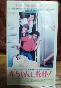 Item thumbnail for item 13c6e578-3d9c-4204-b707-153e69d5d9c8