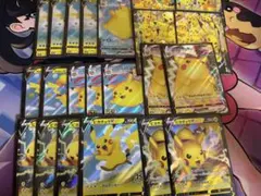 ピカチュウ ホロカード 25周年記念セット