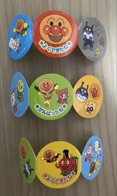 アンパンマン シール 3枚セット