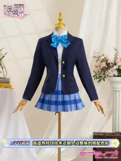 ラブライブ！ μ's 南ことり GiGO fanfancy コラボ コスプレ - メルカリ
