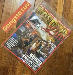 2026年最新】gangsta luv 雑誌の人気アイテム - メルカリ