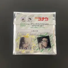 名探偵コナン トレーディングアクリルパズルキーホルダー 安室透&風見ペア