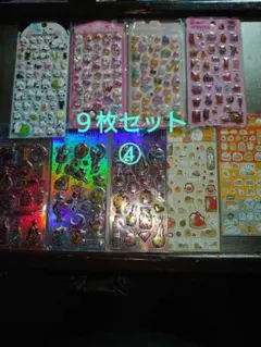 まとめ売り ９枚セット ④