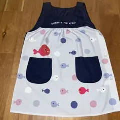 学研きんぎょがにげた エプロン WHERE'S THE FISH? ネイビーのサムネイル