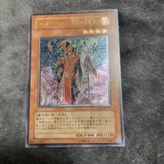 2026年最新】遊戯王 魔力カウンターの人気アイテム - メルカリ