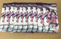 Item thumbnail for item 61c8435d-63fd-4548-8acb-4525e099f7f0