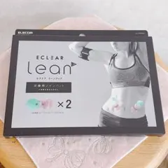 家庭用EMS“エクリア リーン”交換用専用ゲルパッド（ツインパッド）のサムネイル