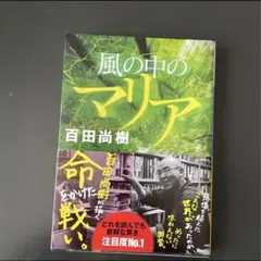 Item thumbnail for item b6056f76-7f07-4bb1-8766-31067ab5584a