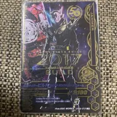 Item thumbnail for item 57beda01-af49-40ab-b7a1-35c3b6b09b78