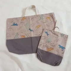 入園入学セット　手提げ袋　上履き袋　恐竜柄