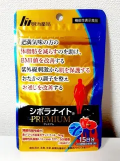 Item thumbnail for item 9b4c5fb0-2a4f-4619-be41-340cba7359f2